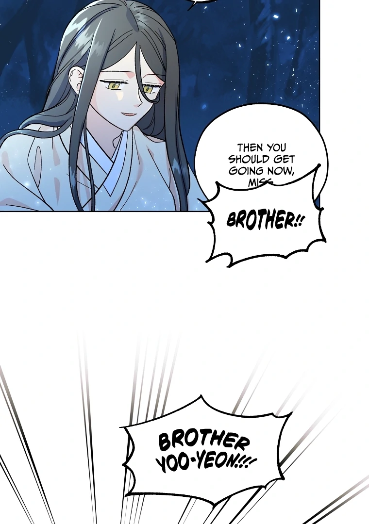 Shadow Moon Chapter 1 page 47