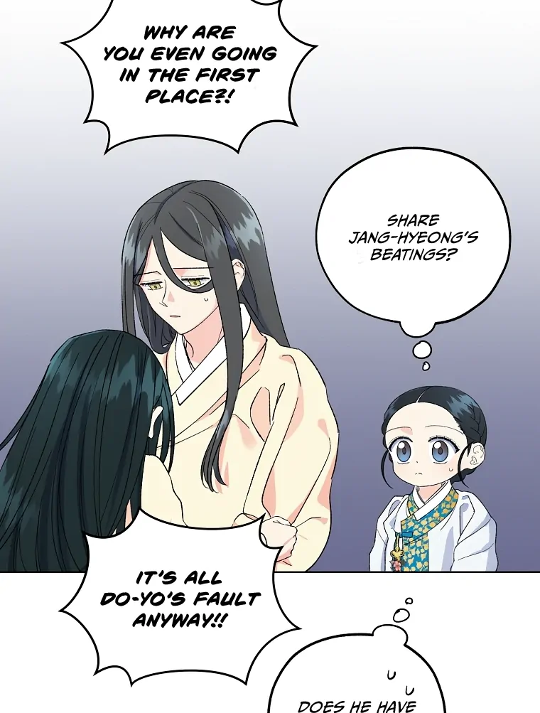 Shadow Moon Chapter 1 page 64