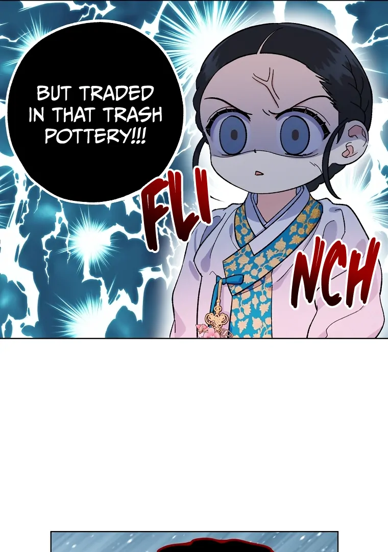 Shadow Moon Chapter 1 page 66