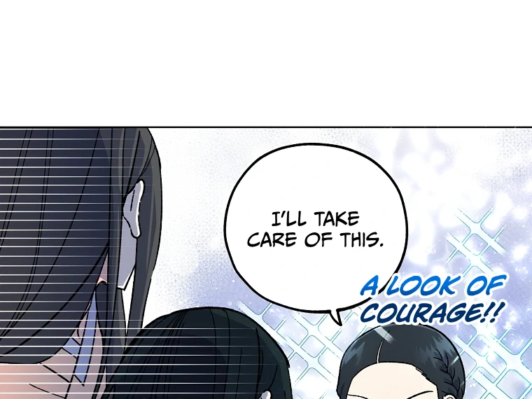 Shadow Moon Chapter 1 page 81