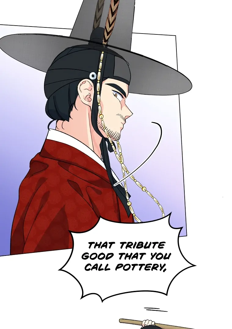 Shadow Moon Chapter 1 page 88