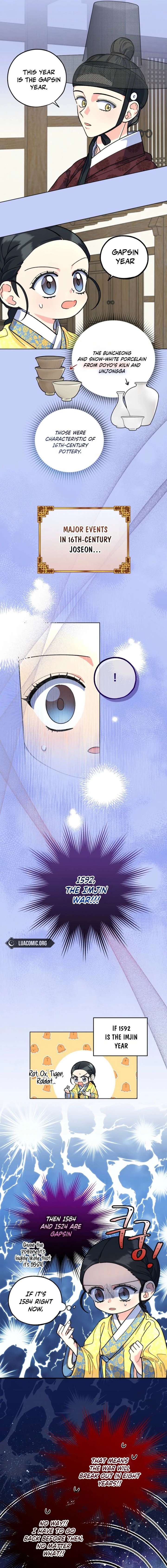 Shadow Moon Chapter 8 page 13