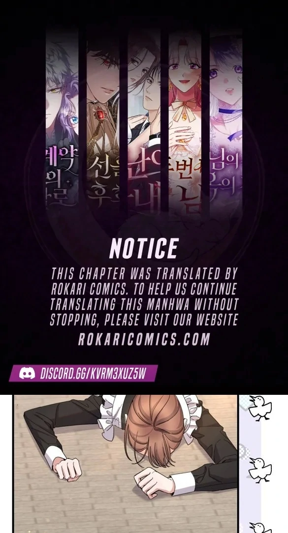 Shadow Princess Chapter 1 page 2