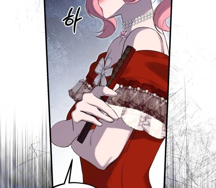 Shadow Princess Chapter 1 page 62