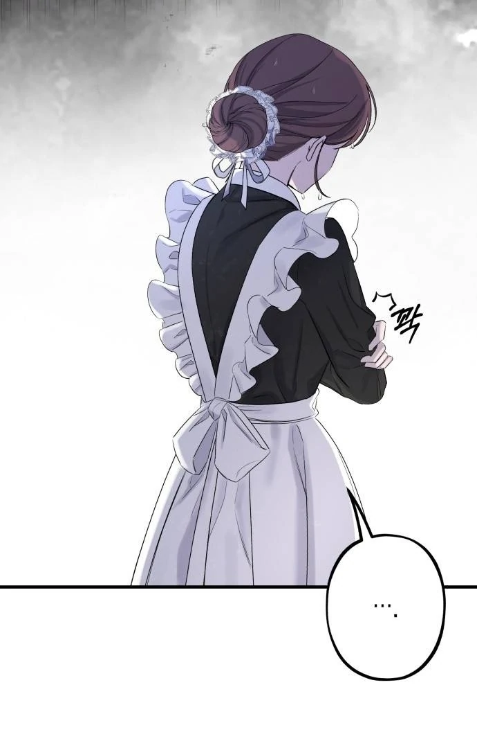 Shadow Princess Chapter 1 page 88