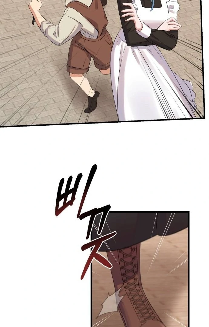 Shadow Princess Chapter 1 page 92