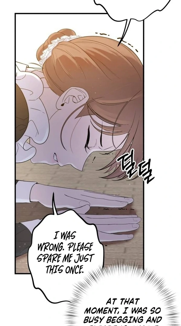 Shadow Princess Chapter 1 page 140