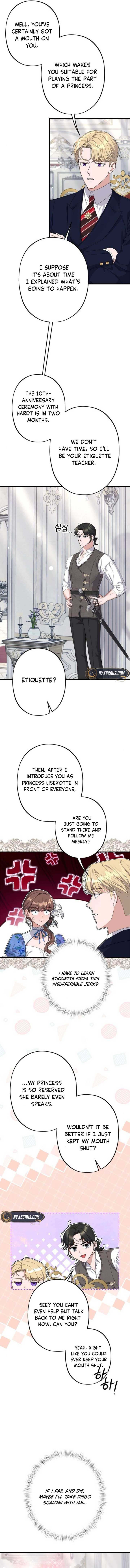 Shadow Princess Chapter 10 page 13