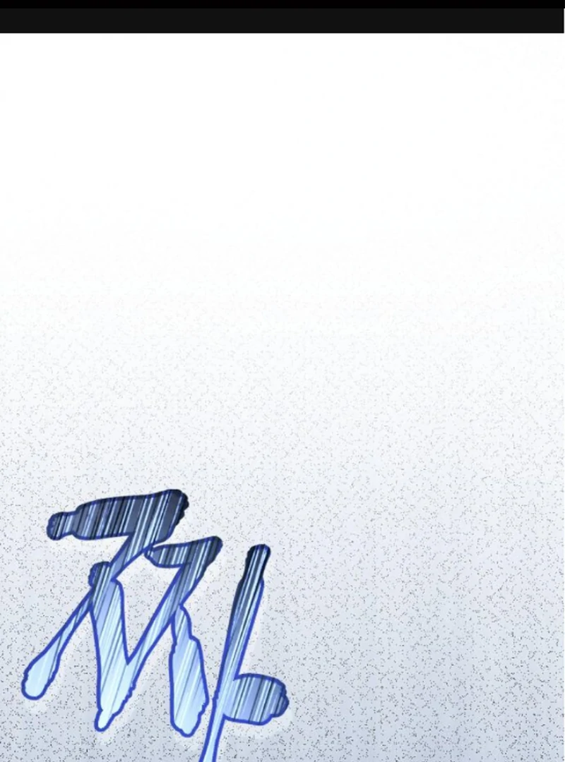 Shadow Princess Chapter 13 page 3
