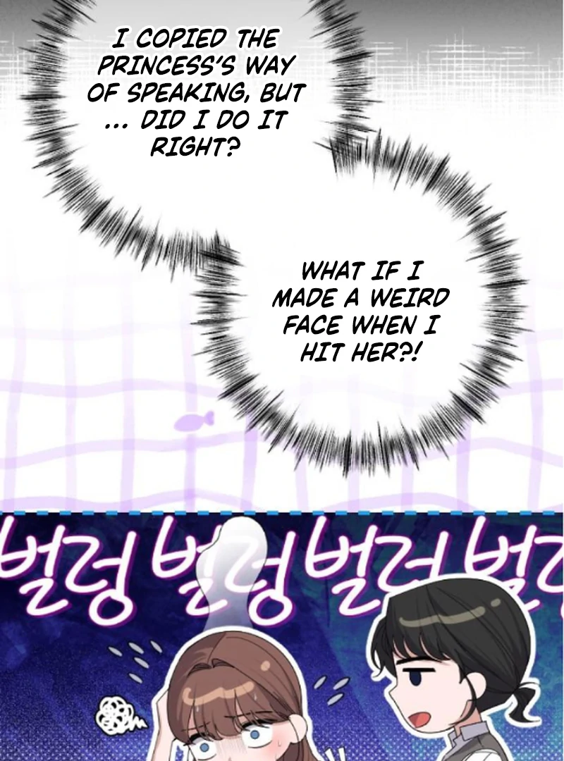 Shadow Princess Chapter 13 page 76