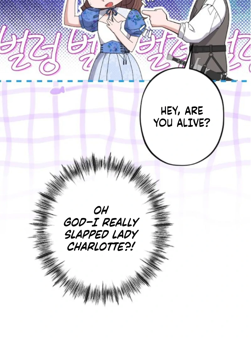 Shadow Princess Chapter 13 page 77