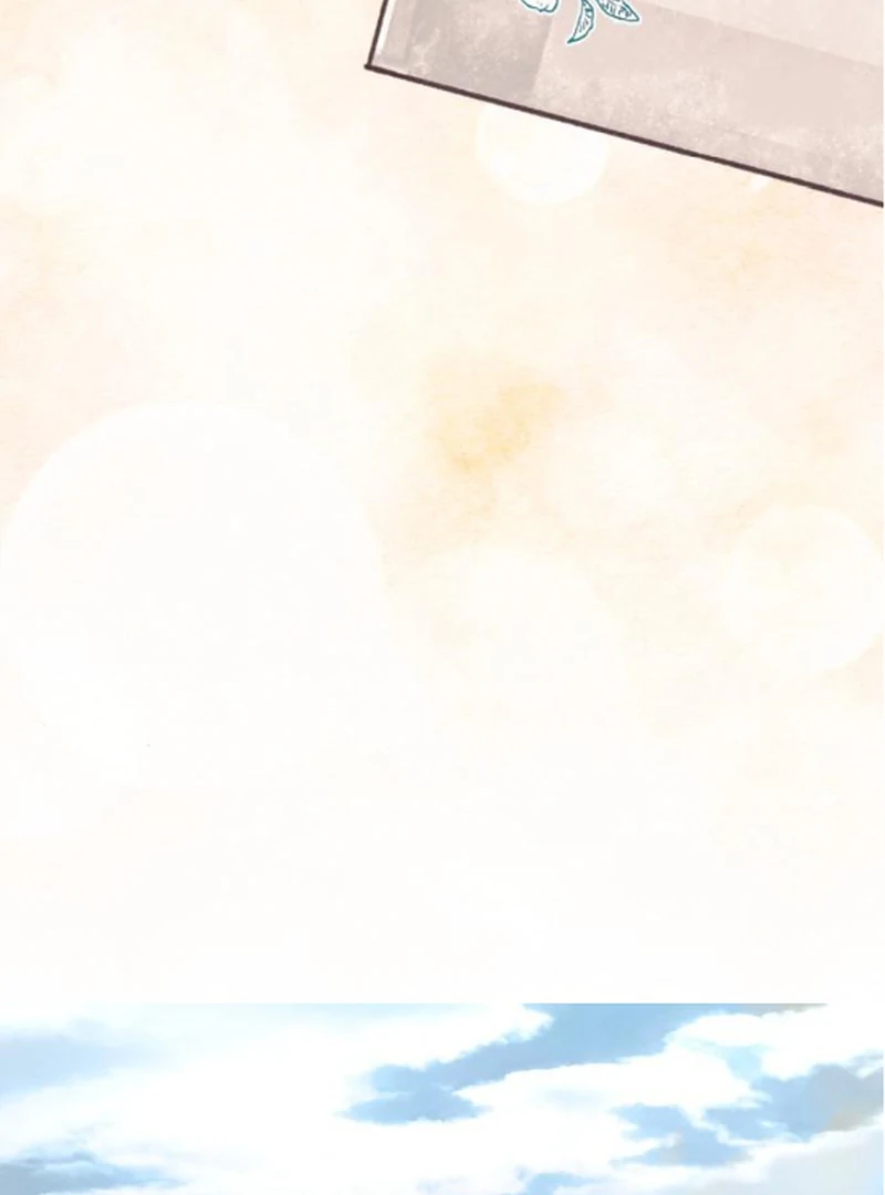 Shadow Princess Chapter 13 page 93