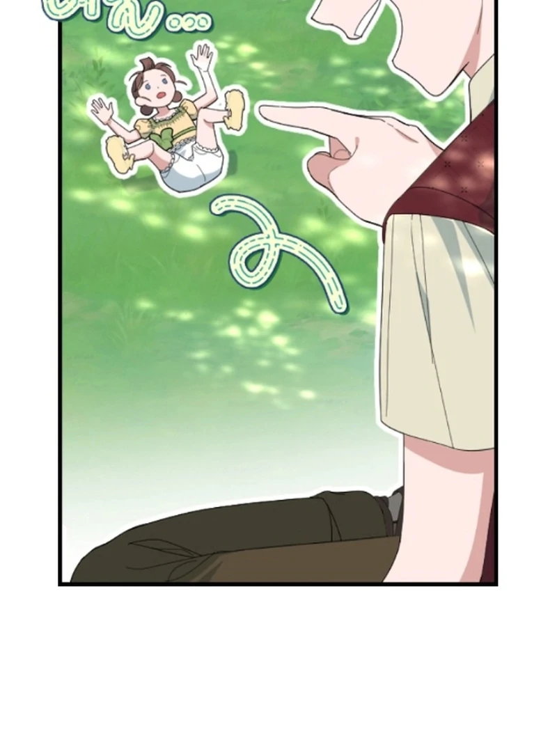 Shadow Princess Chapter 15 page 15