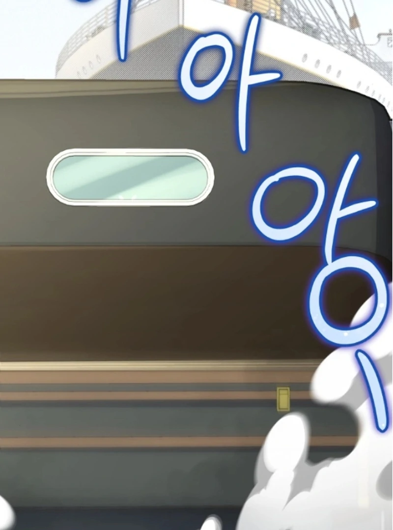 Shadow Princess Chapter 15 page 35