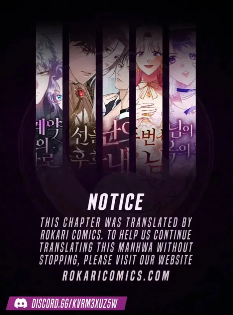 Shadow Princess Chapter 16 page 2