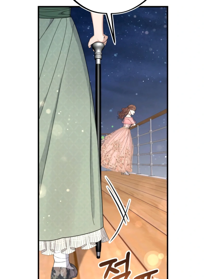 Shadow Princess Chapter 16 page 83