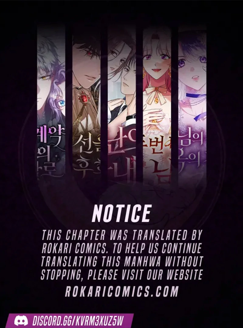 Shadow Princess Chapter 17 page 2