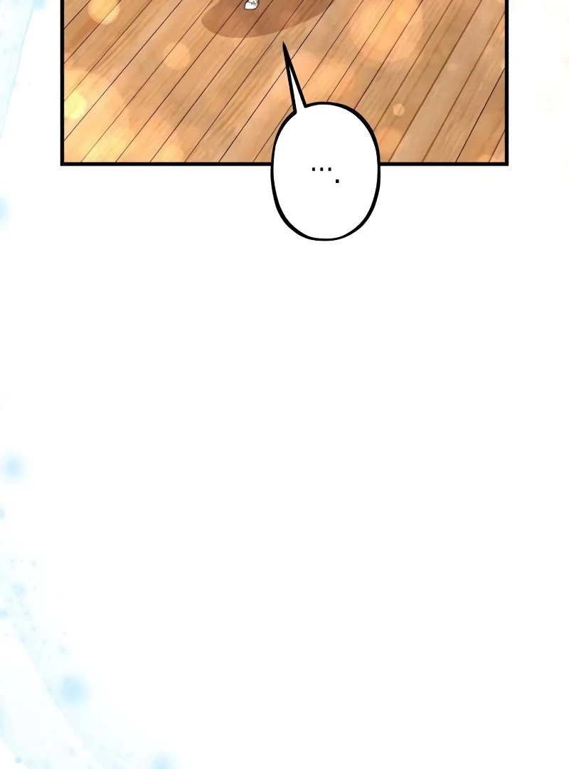 Shadow Princess Chapter 17 page 26