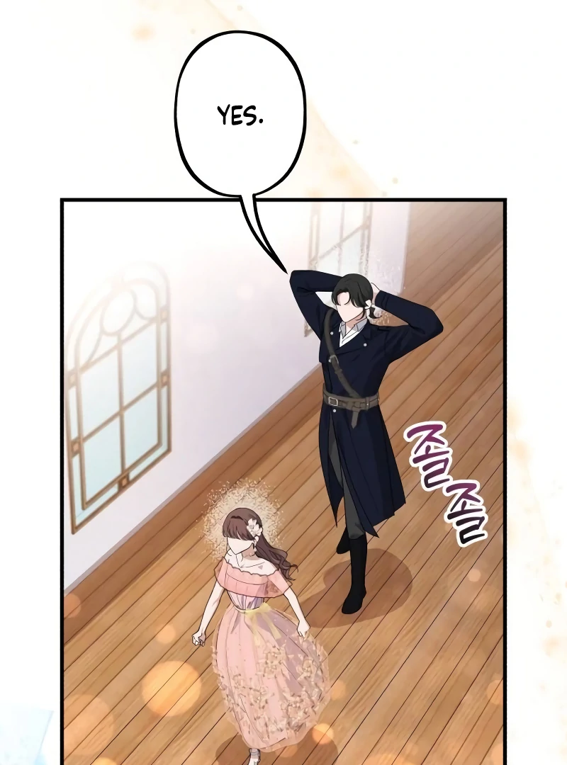 Shadow Princess Chapter 17 page 25