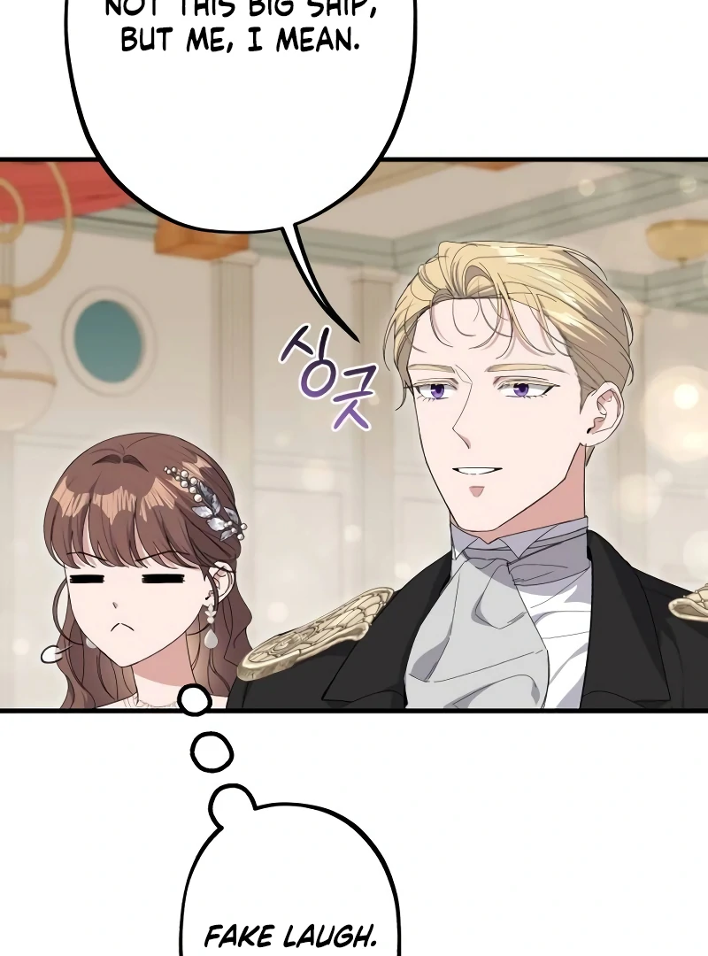 Shadow Princess Chapter 17 page 69