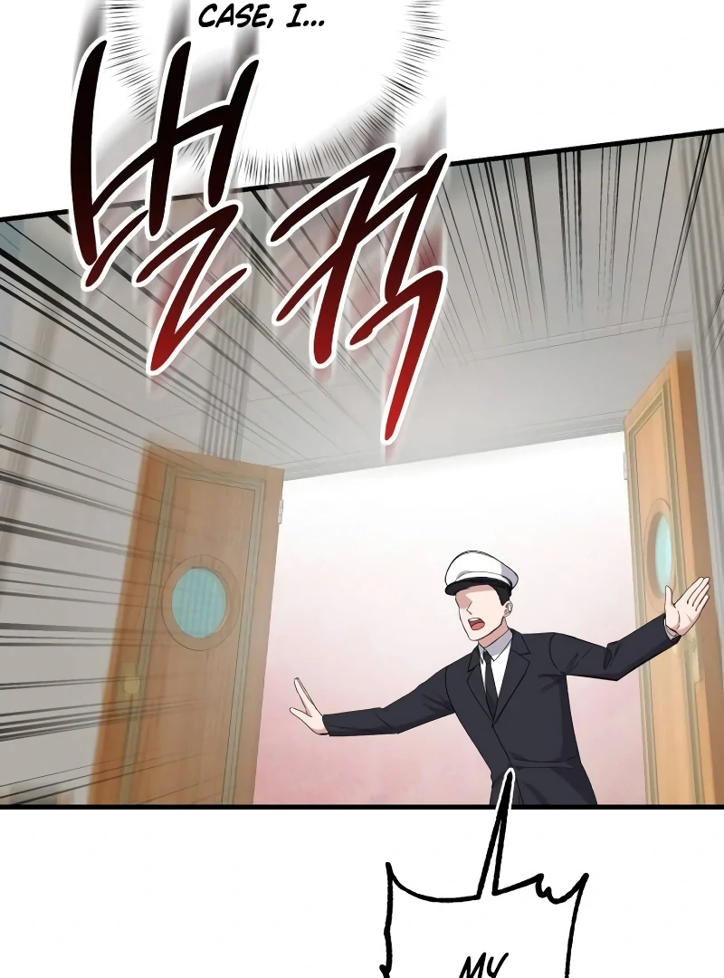 Shadow Princess Chapter 17 page 106