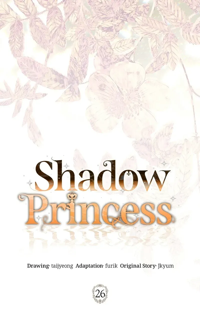 Shadow Princess Chapter 26 page 8