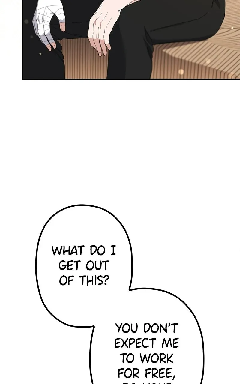Shadow Princess Chapter 26 page 81