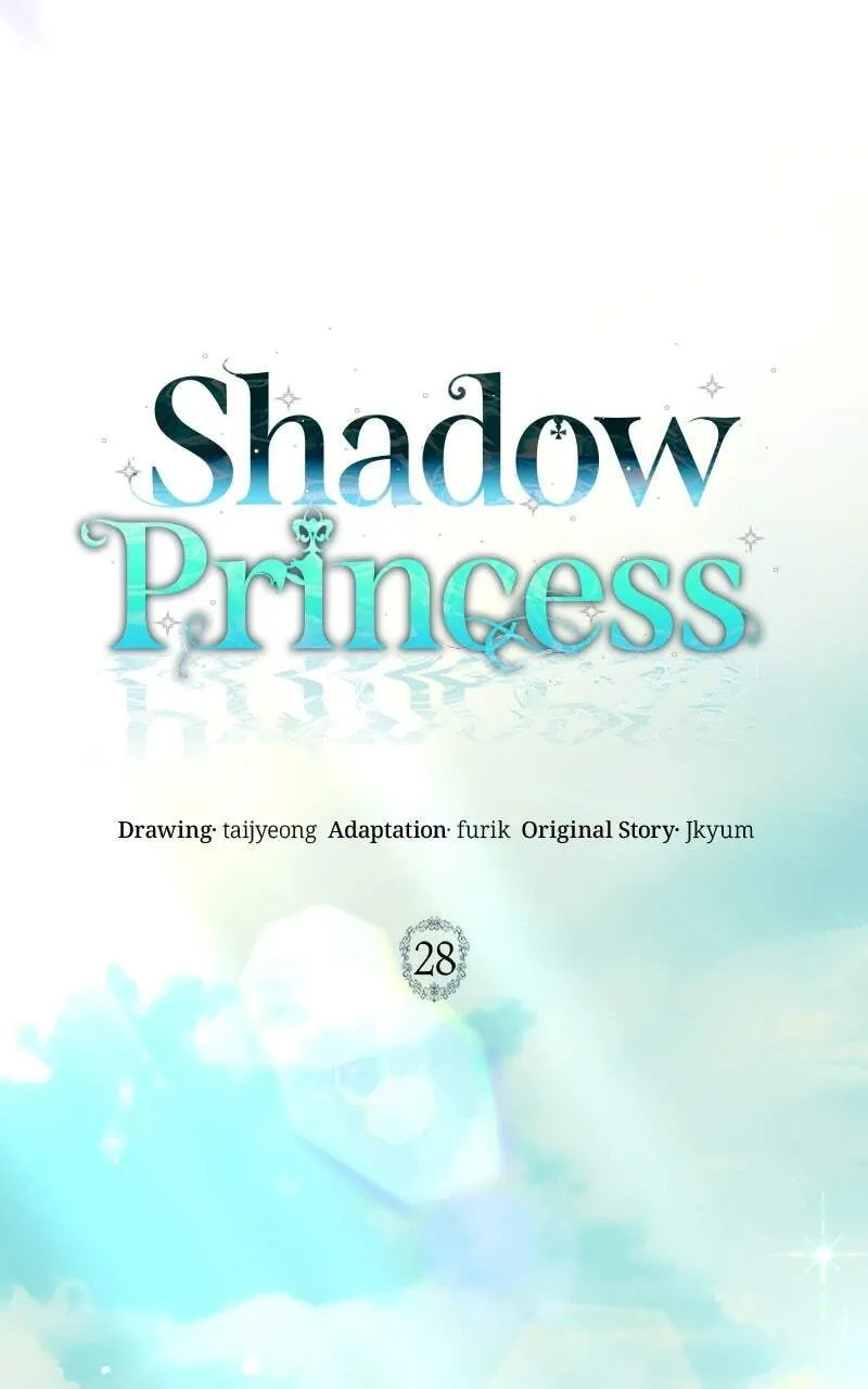 Shadow Princess Chapter 28 page 1