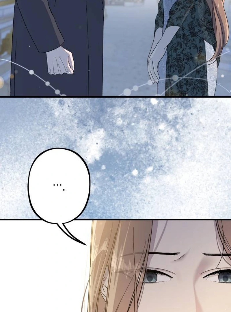 Shadow Princess Chapter 3 page 80