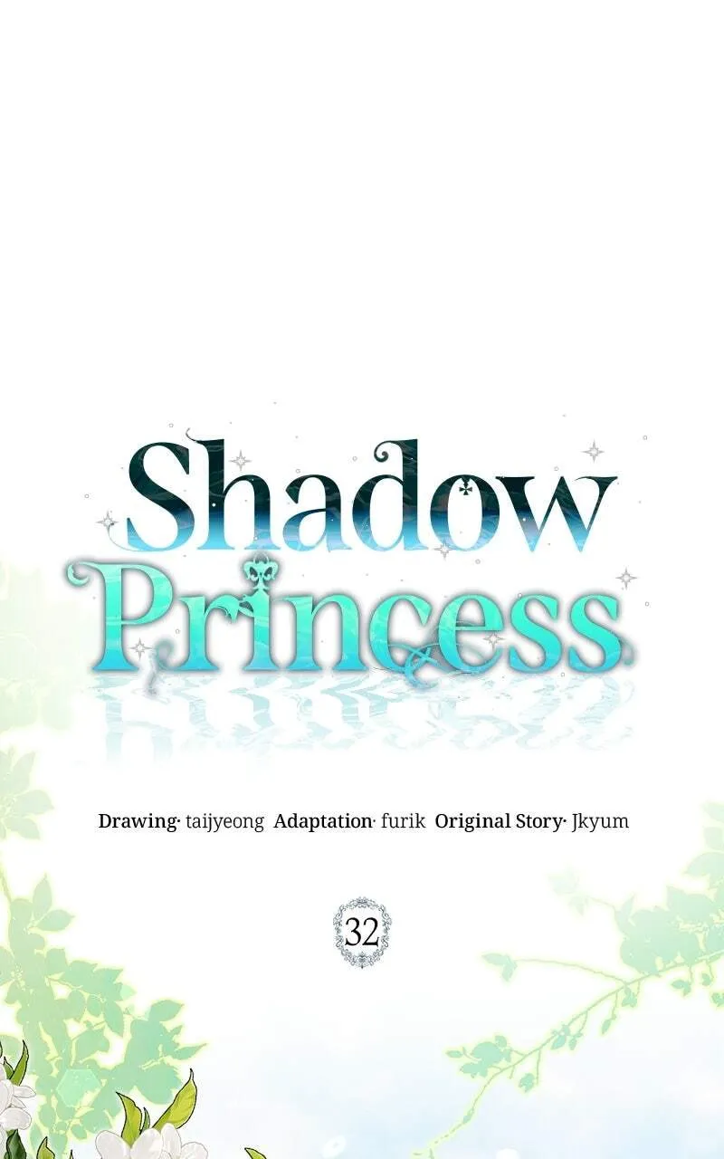 Shadow Princess Chapter 32 page 14