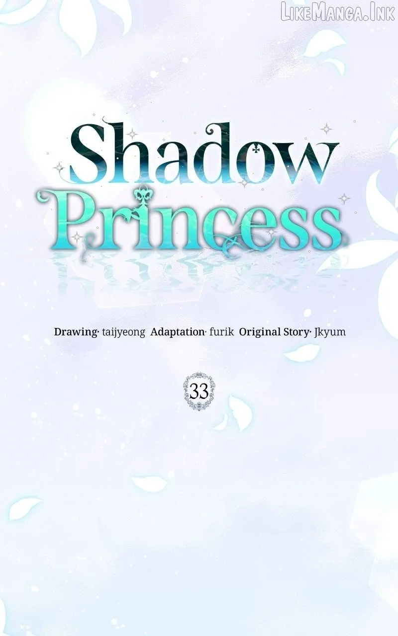 Shadow Princess Chapter 33 page 13