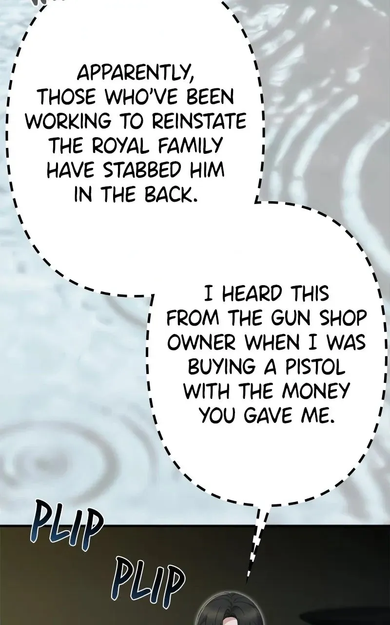 Shadow Princess Chapter 37 page 20