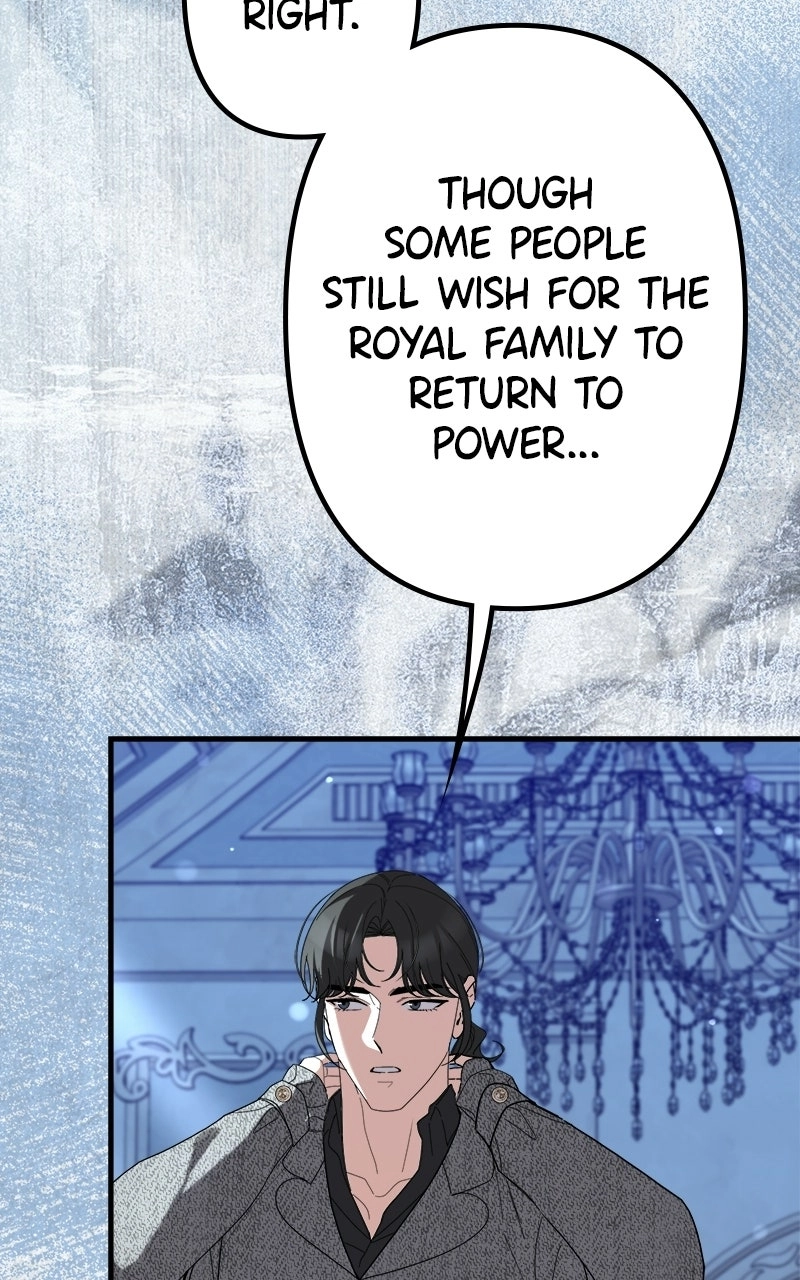 Shadow Princess Chapter 38 page 23