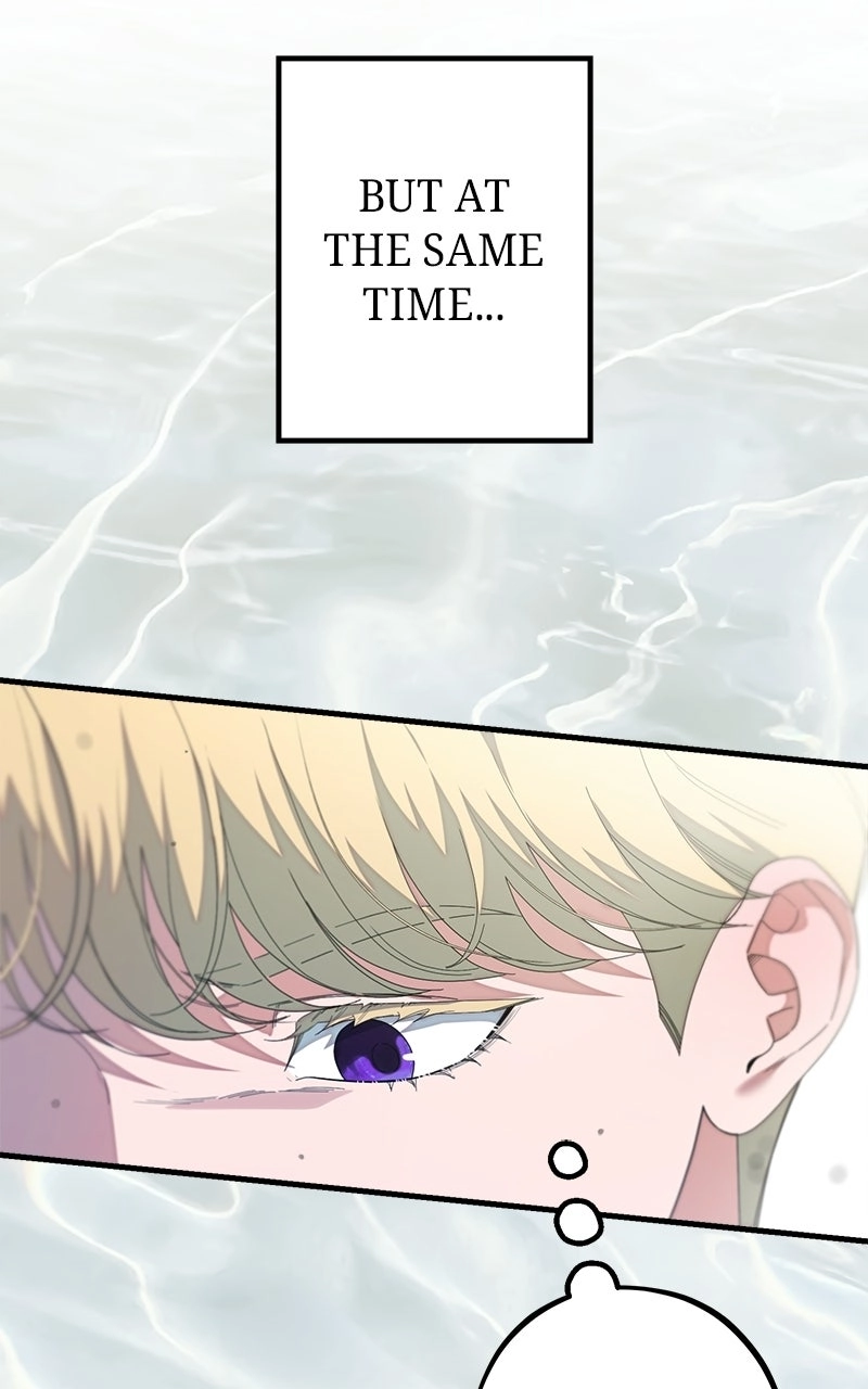 Shadow Princess Chapter 41 page 8