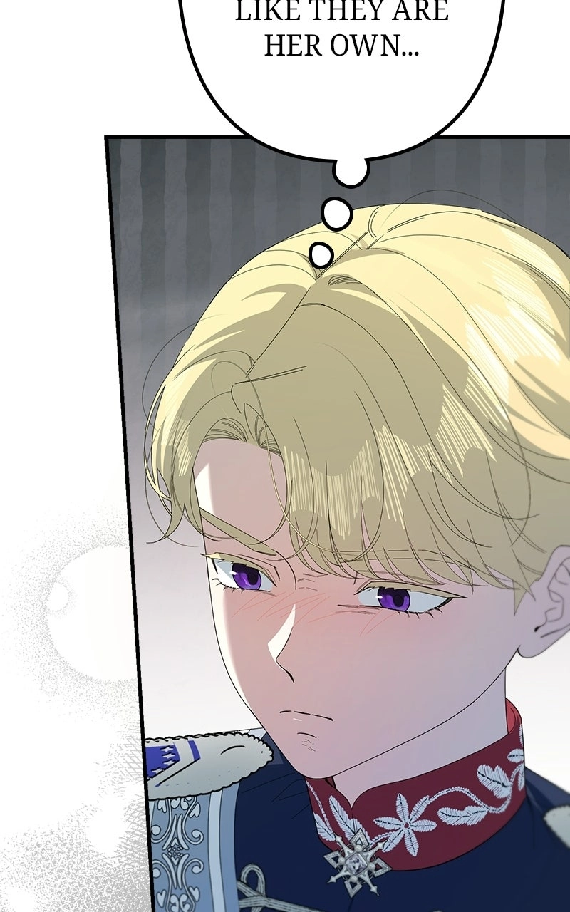 Shadow Princess Chapter 41 page 13