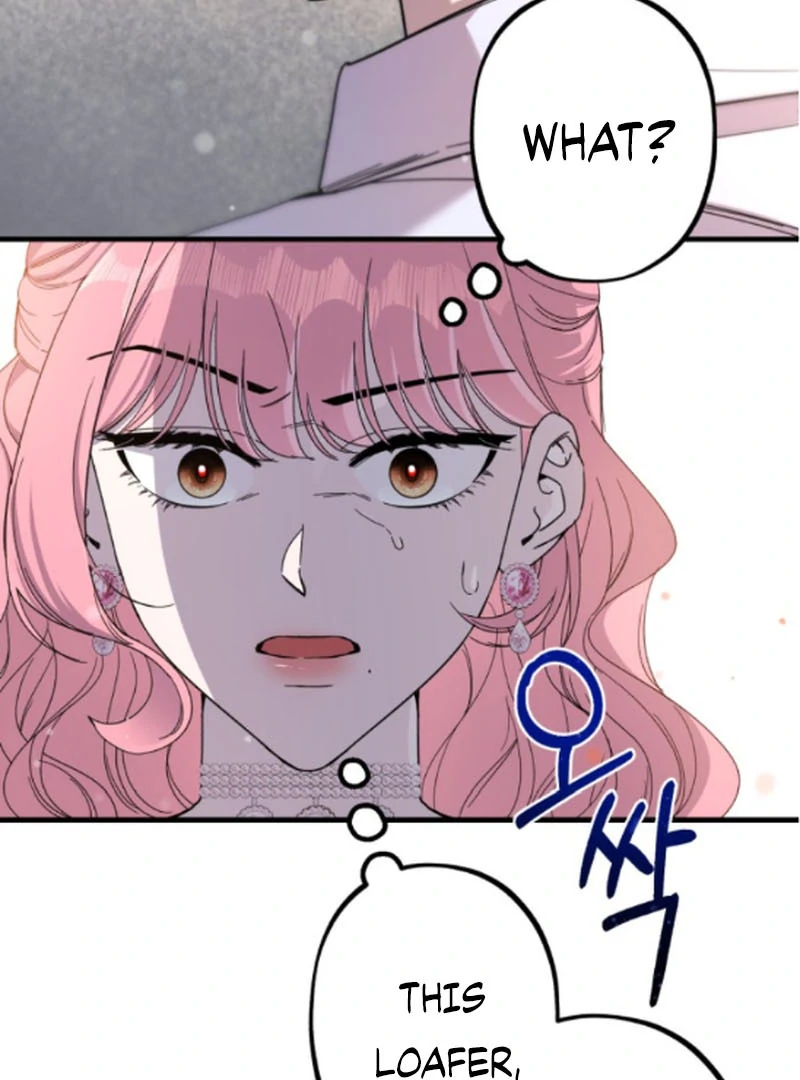 Shadow Princess Chapter 5 page 79