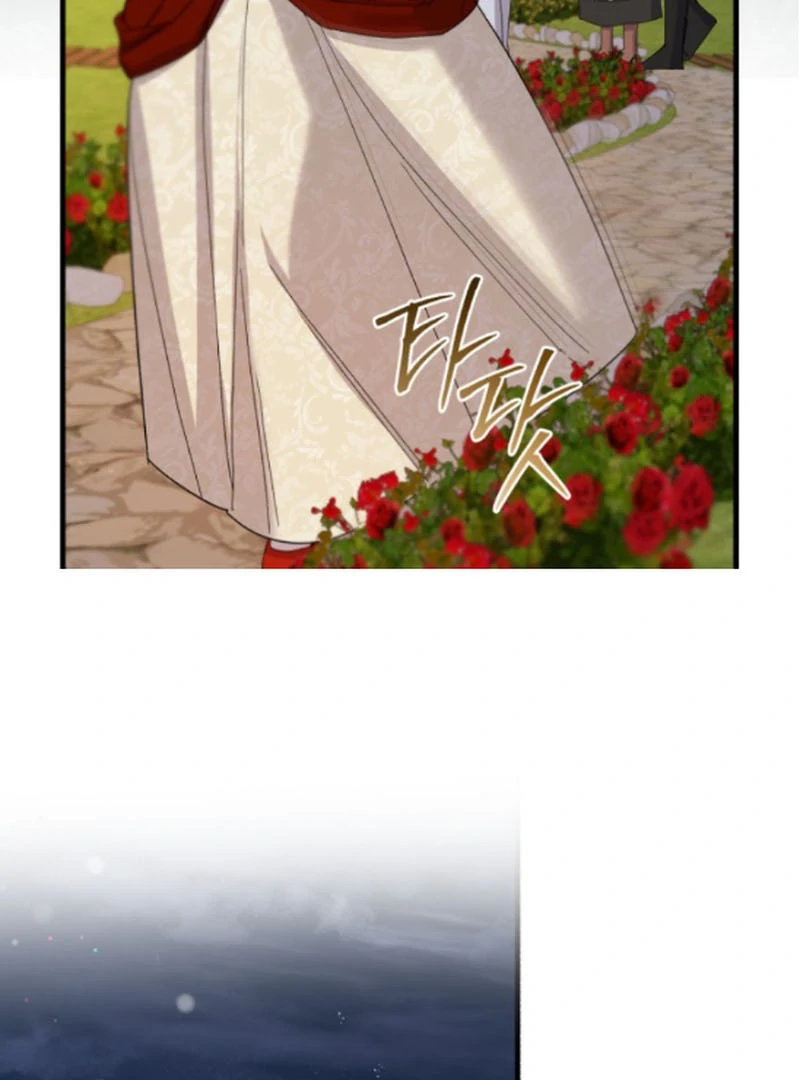 Shadow Princess Chapter 5 page 127