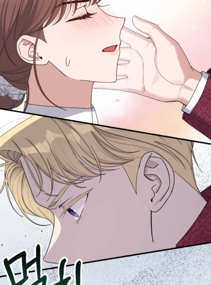 Shadow Princess Chapter 6 page 85