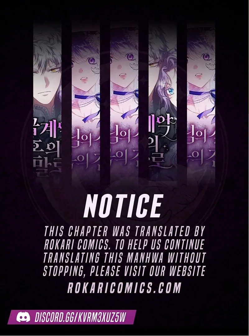 Shadow Princess Chapter 8 page 2