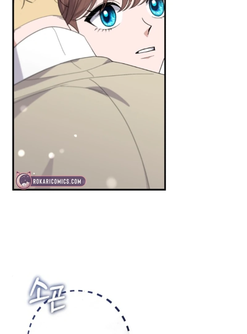 Shadow Princess Chapter 8 page 33