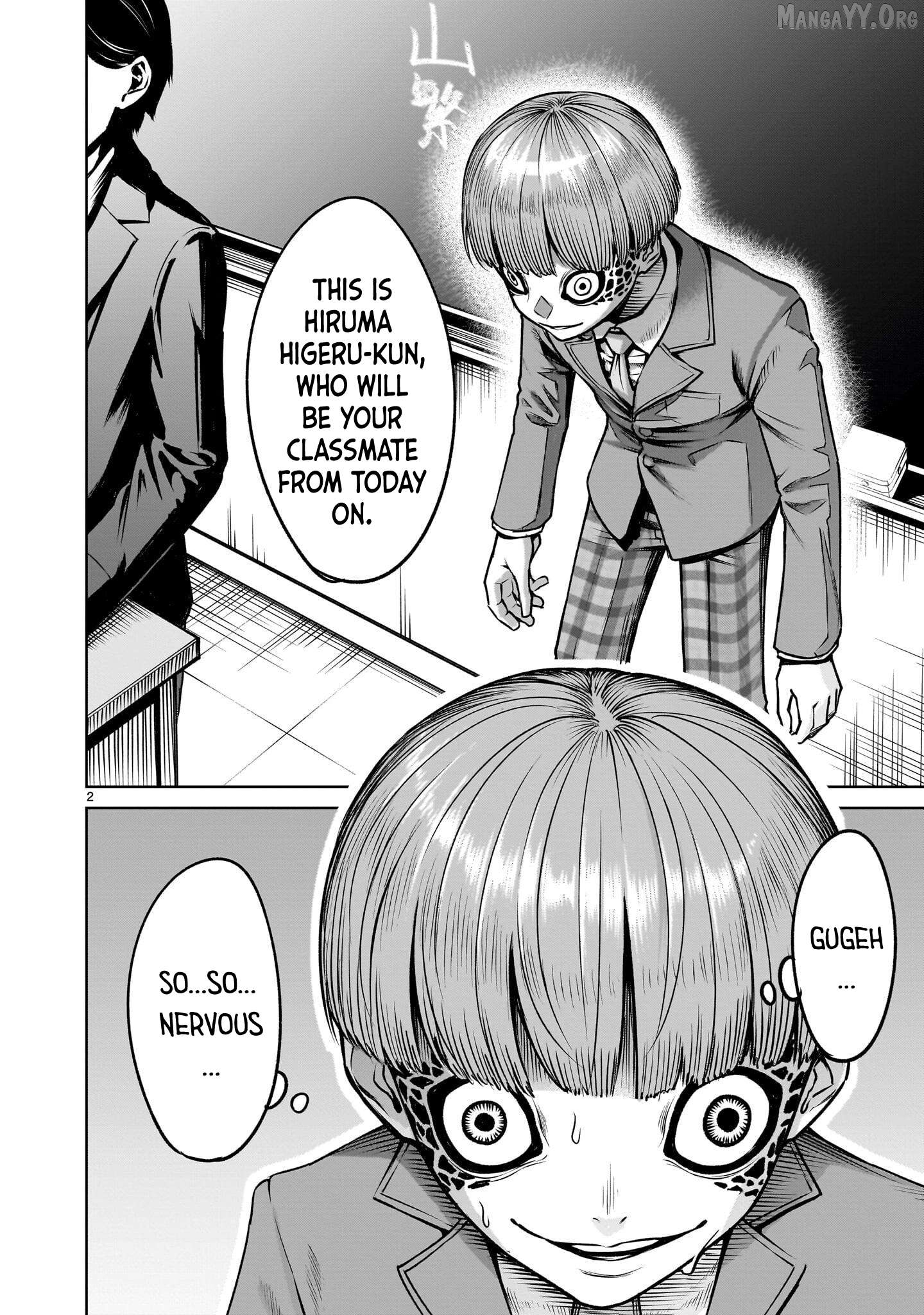 Shadow Season Chapter 2.1 page 2