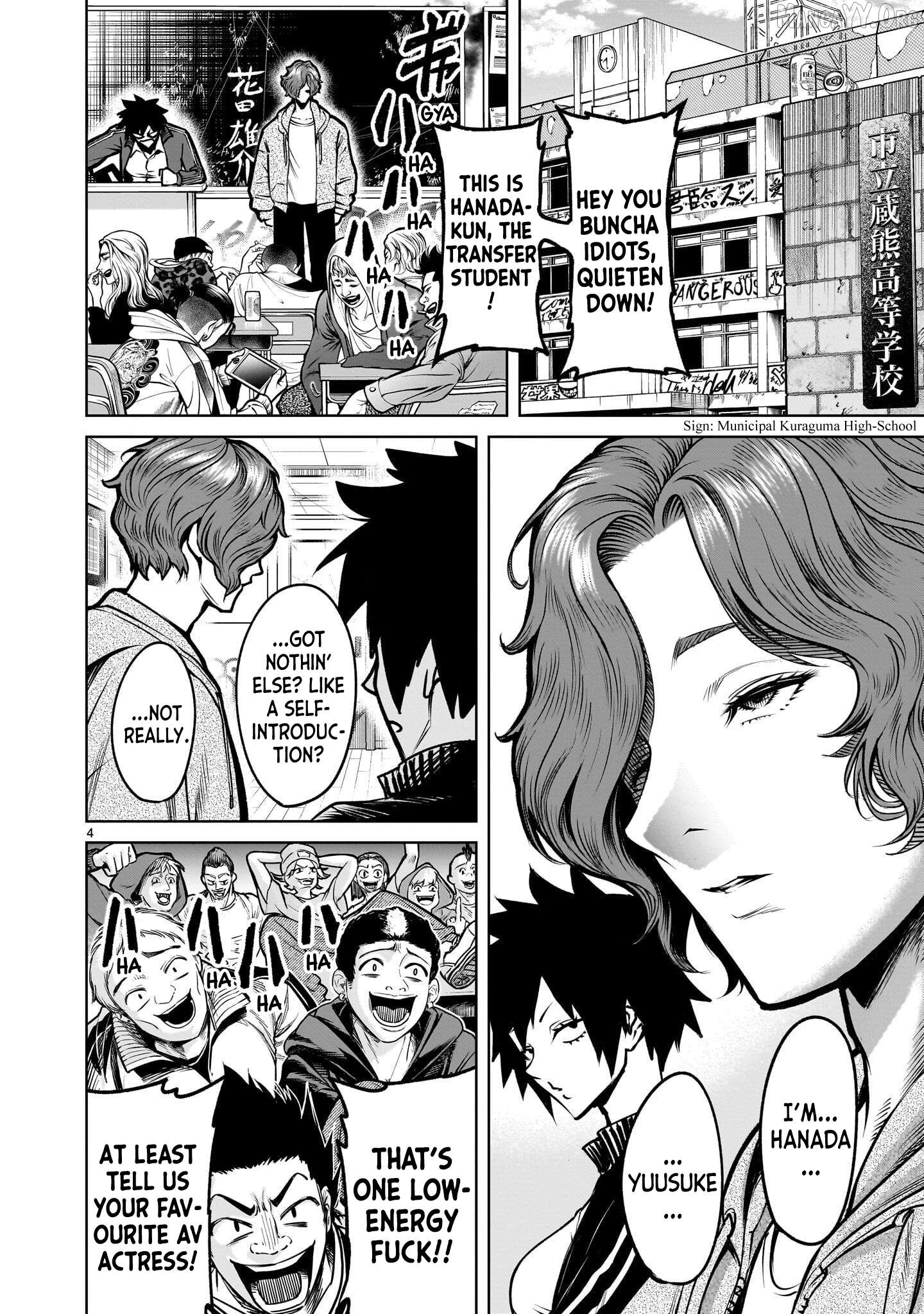 Shadow Season Chapter 3.1 page 4