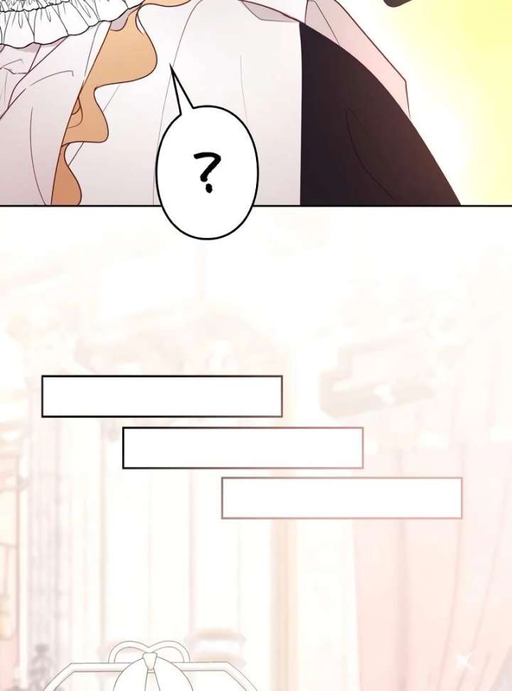 Shall We Work Overtime Together, Your Highness? Chapter 1 page 92