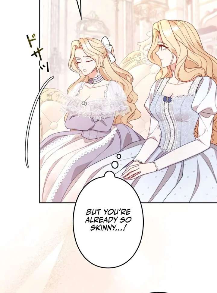 Shall We Work Overtime Together, Your Highness? Chapter 1 page 102