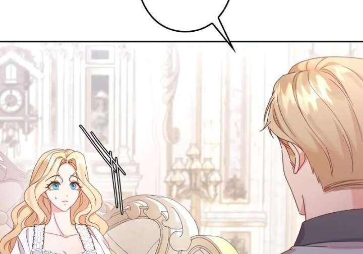 Shall We Work Overtime Together, Your Highness? Chapter 1 page 109