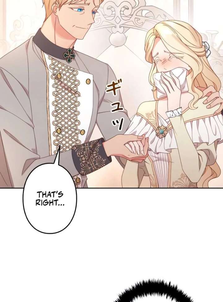 Shall We Work Overtime Together, Your Highness? Chapter 1 page 126