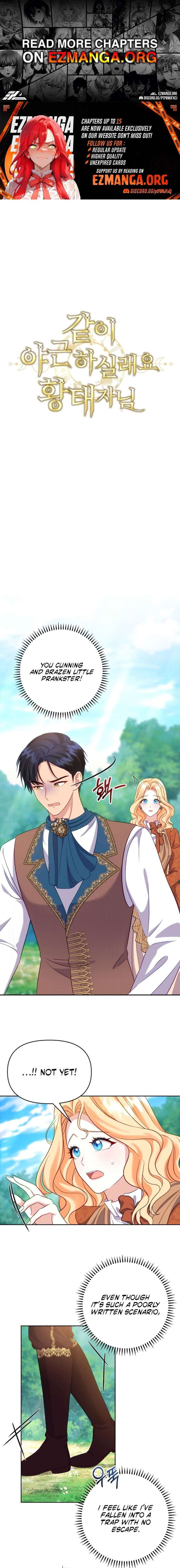 Shall We Work Overtime Together, Your Highness? Chapter 11 page 1