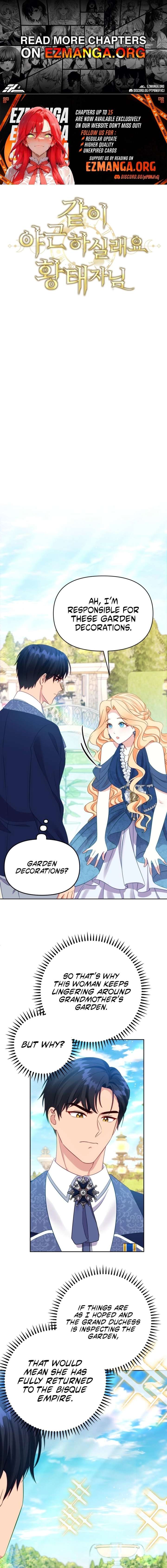 Shall We Work Overtime Together, Your Highness? Chapter 12 page 1