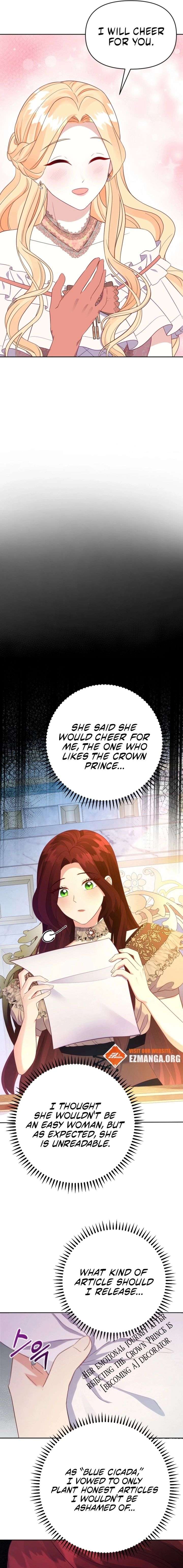 Shall We Work Overtime Together, Your Highness? Chapter 15 page 11
