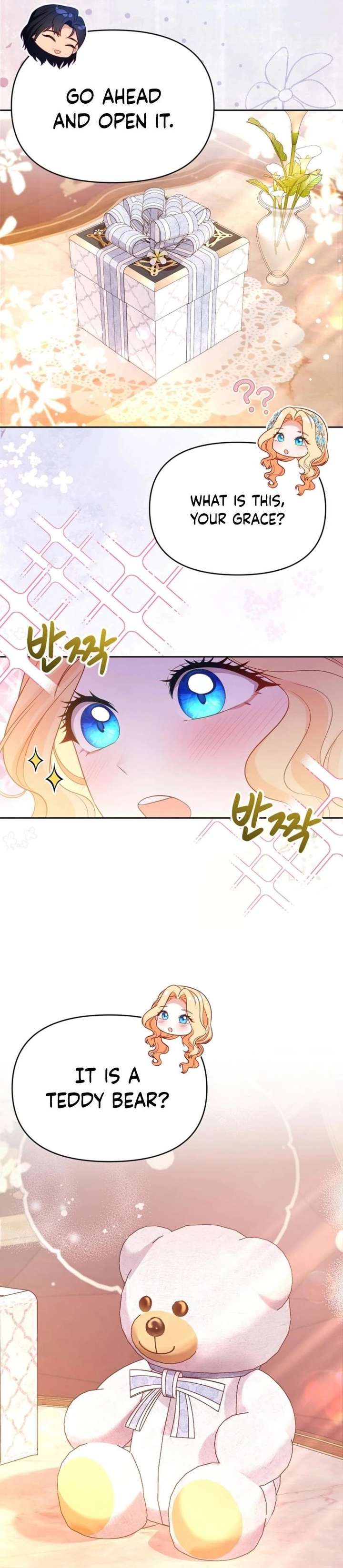 Shall We Work Overtime Together, Your Highness? Chapter 19 page 16